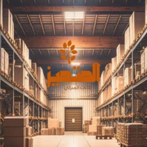 افضل شركة نقل اثاث